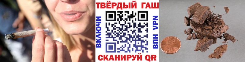 ГАШИШ AMNESIA HAZE Александров