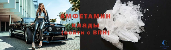 гашишное масло Аркадак