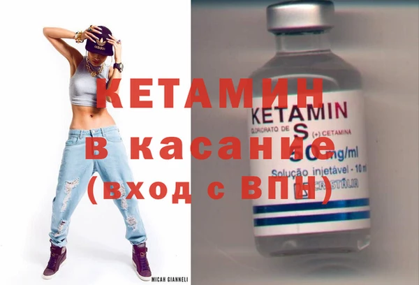 ешки Медвежьегорск