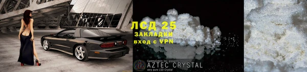 кокс Алзамай