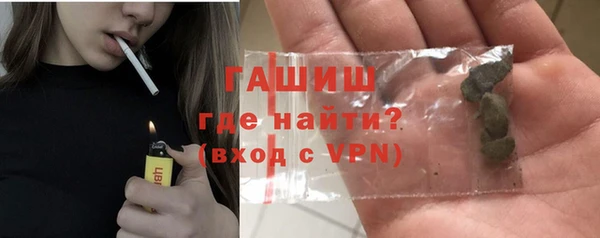 ешки Медвежьегорск