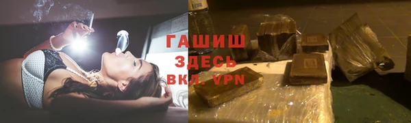 ешки Медвежьегорск