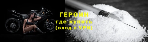 винт Мегион