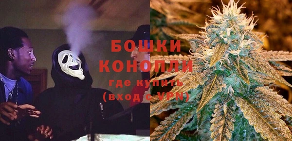 гашишное масло Аркадак