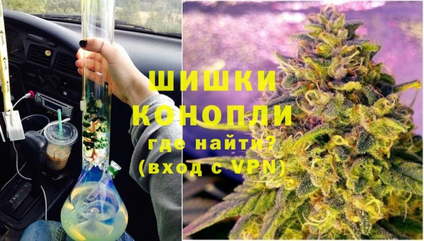 кокаин VHQ Армянск