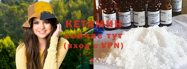 винт Мегион