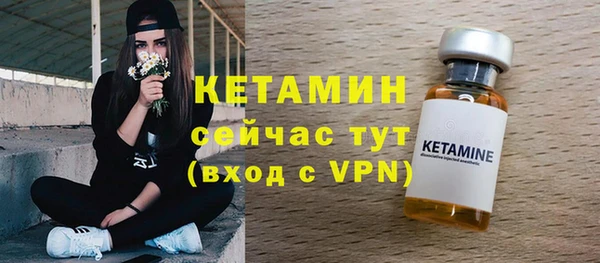 винт Мегион