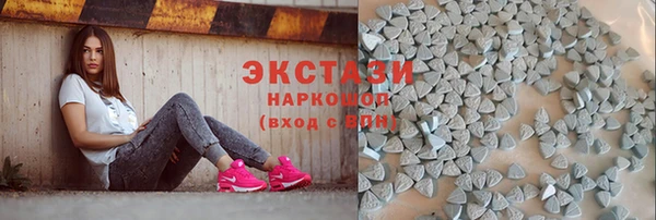 соль курить ск Алексеевка