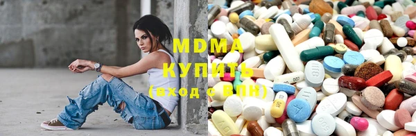 хмурый Арсеньев