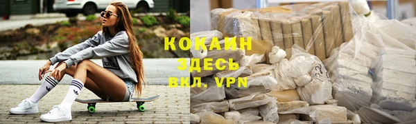 гашишное масло Аркадак