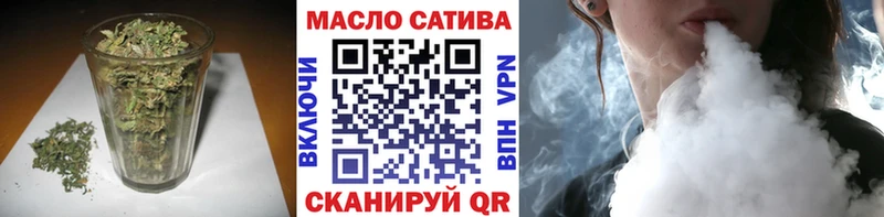 MEGA tor  где можно купить наркотик  Александров  Дистиллят ТГК Wax 