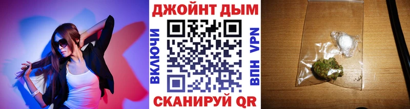 Каннабис Ganja  Александров 